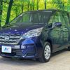 nissan serena 2021 CFJ1759615 image 1
