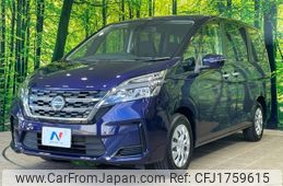 nissan serena 2021 CFJ1759615