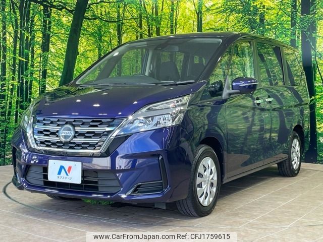 nissan serena 2021 CFJ1759615 image 1