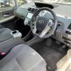 toyota prius-α 2014 -TOYOTA--Prius α DAA-ZVW41W--ZVW41-0020369---TOYOTA--Prius α DAA-ZVW41W--ZVW41-0020369- image 18