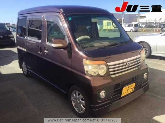 daihatsu atrai-wagon 2010 CFJ1778988 image 1