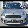mini mini-others 2024 -BMW 【山梨 301ｽ6524】--BMW Mini 42BT20--03R72202---BMW 【山梨 301ｽ6524】--BMW Mini 42BT20--03R72202- image 21