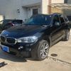 bmw x5 2018 CFJ1541064 image 2