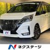 nissan serena 2020 -NISSAN--Serena DAA-GFC27--GFC27-189369---NISSAN--Serena DAA-GFC27--GFC27-189369- image 1