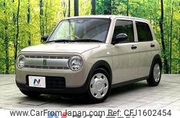 suzuki alto-lapin 2020 CFJ1602454