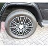 mercedes-benz g-class 2024 CFJ1799593 image 14