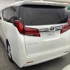 toyota alphard 2019 -TOYOTA--Alphard AGH30W--0253845---TOYOTA--Alphard AGH30W--0253845- image 2