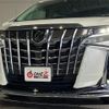 toyota alphard 2020 -TOYOTA--Alphard AGH30W--AGH30-0303079---TOYOTA--Alphard AGH30W--AGH30-0303079- image 7