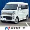 nissan nv100-clipper 2020 CFJ1781588 image 1