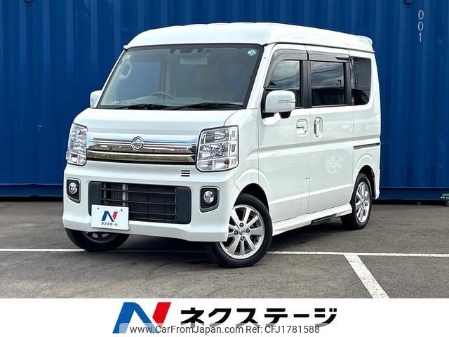 nissan nv100-clipper 2020 CFJ1781588 image 1