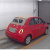 fiat 500c 2021 CFJ1706184 image 5