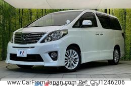toyota alphard 2013 quick_quick_ANH20W_ANH20-8309979