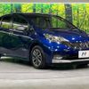 nissan note 2019 -NISSAN--Note DAA-HE12--HE12-309436---NISSAN--Note DAA-HE12--HE12-309436- image 17