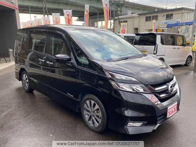 nissan serena 2016 -NISSAN 【仙台 301ﾆ2239】--Serena GFC27--006827---NISSAN 【仙台 301ﾆ2239】--Serena GFC27--006827- image 2