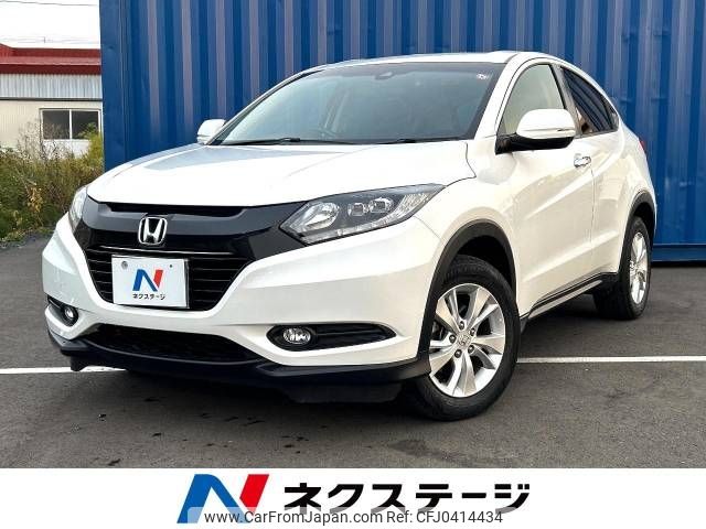 honda vezel 2016 -HONDA--VEZEL DBA-RU2--RU2-1201845---HONDA--VEZEL DBA-RU2--RU2-1201845- image 1