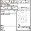 daihatsu tanto 2013 quick_quick_DBA-L375S_L375S-0636134 image 10