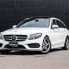 mercedes-benz c-class-station-wagon 2017 -MERCEDES-BENZ--Benz C Class Wagon DBA-205240C--WDD2052402F609263---MERCEDES-BENZ--Benz C Class Wagon DBA-205240C--WDD2052402F609263- image 1