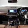 bmw x5 2022 CFJ1808270 image 3