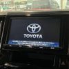 toyota alphard 2019 -TOYOTA--Alphard AGH30W--AGH30-0234267---TOYOTA--Alphard AGH30W--AGH30-0234267- image 13