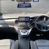mercedes-benz v-class 2021 -MERCEDES-BENZ--Benz V Class 3DA-447811C--W1V44781123851067---MERCEDES-BENZ--Benz V Class 3DA-447811C--W1V44781123851067- image 16