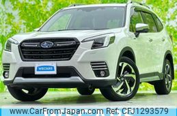 subaru forester 2022 quick_quick_5AA-SKE_SKE-084559