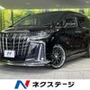 toyota alphard 2020 CFJ1655095 image 1