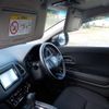 honda vezel 2016 -HONDA 【野田 300ｱ1234】--VEZEL DBA-RU2--RU2-1201260---HONDA 【野田 300ｱ1234】--VEZEL DBA-RU2--RU2-1201260- image 17