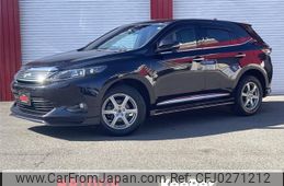 toyota harrier 2015 -TOYOTA 【名変中 】--Harrier ZSU65W--0015540---TOYOTA 【名変中 】--Harrier ZSU65W--0015540-