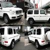 mercedes-benz g-class 2020 CFJ1847387 image 3