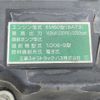mitsubishi-fuso fighter 2012 CFJ8280741 image 12