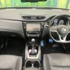 nissan x-trail 2017 -NISSAN--X-Trail DAA-HNT32--HNT32-164807---NISSAN--X-Trail DAA-HNT32--HNT32-164807- image 2