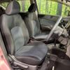 nissan note 2014 -NISSAN--Note DBA-E12--E12-253141---NISSAN--Note DBA-E12--E12-253141- image 10