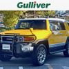 toyota fj-cruiser 2016 -TOYOTA--FJ Curiser CBA-GSJ15W--GSJ15-0134176---TOYOTA--FJ Curiser CBA-GSJ15W--GSJ15-0134176- image 1