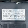 isuzu elf-truck 2022 CFJ1549994 image 57