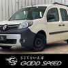 renault kangoo 2020 quick_quick_ABA-KWH5F1_VF1KW14B3K0802768 image 1