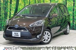 toyota sienta 2016 -TOYOTA--Sienta DAA-NHP170G--NHP170-7070846---TOYOTA--Sienta DAA-NHP170G--NHP170-7070846-