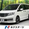 nissan serena 2011 -NISSAN--Serena DBA-NC26--NC26-002799---NISSAN--Serena DBA-NC26--NC26-002799- image 1