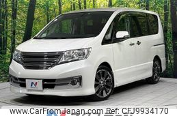 nissan serena 2011 -NISSAN--Serena DBA-NC26--NC26-002799---NISSAN--Serena DBA-NC26--NC26-002799-