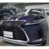 lexus rx 2021 quick_quick_6AA-GYL20W_GYL20-0014792 image 5