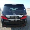 toyota alphard 2010 NIKYO_KT94662 image 4