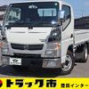 nissan nt450-atlas 2019 GOO_NET_EXCHANGE_0207851A30250611W001 image 1