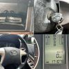 toyota allion 2013 504928-921935 image 8