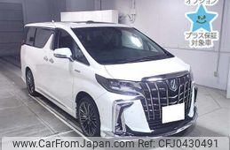 toyota alphard 2020 -TOYOTA 【久留米 339ﾃ13】--Alphard AYH30W-0108592---TOYOTA 【久留米 339ﾃ13】--Alphard AYH30W-0108592-