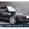land-rover range-rover 2015 quick_quick_LG5SA_SALGA2EE3FA241042 image 1