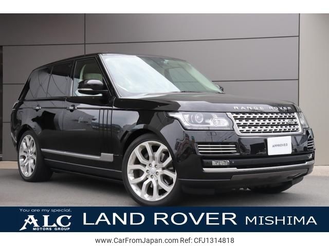 land-rover range-rover 2015 quick_quick_LG5SA_SALGA2EE3FA241042 image 1