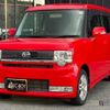 daihatsu move-conte 2009 -DAIHATSU--Move Conte L575S--L575S-0025991---DAIHATSU--Move Conte L575S--L575S-0025991- image 8