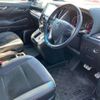 toyota alphard 2020 -TOYOTA--Alphard 3BA-AGH30W--AGH30-0320328---TOYOTA--Alphard 3BA-AGH30W--AGH30-0320328- image 6