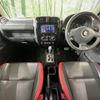 suzuki jimny 2014 -SUZUKI--Jimny ABA-JB23W--JB23W-709970---SUZUKI--Jimny ABA-JB23W--JB23W-709970- image 2