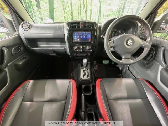 suzuki jimny 2014 -SUZUKI--Jimny ABA-JB23W--JB23W-709970---SUZUKI--Jimny ABA-JB23W--JB23W-709970- image 2