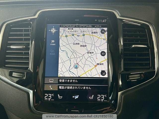 volvo xc90 2016 CFJ1850180 image 2